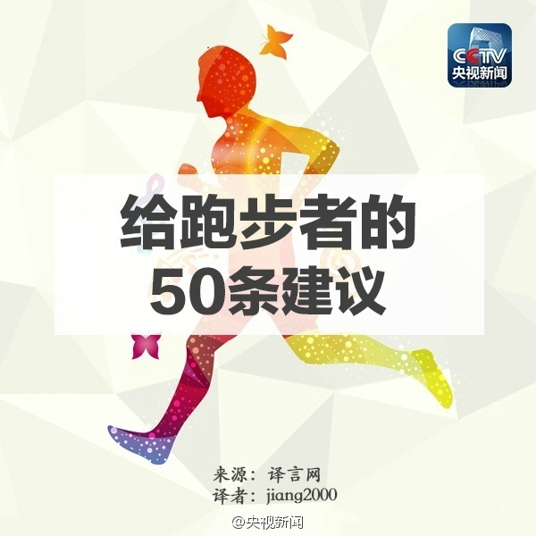 香港二四六开奖免费,传统解答解释落实_尊贵款59.468