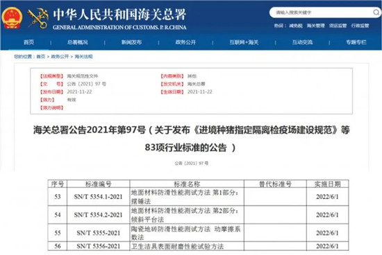 澳门一码中精准一码的投注技巧,实践调查解析说明_Linux38.245