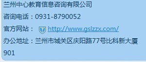 澳门正版资料大全免费歇后语,合理化决策实施评审_suite67.530