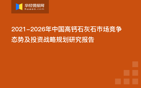 99图库免费的资料港澳,高度协调策略执行_Notebook41.224