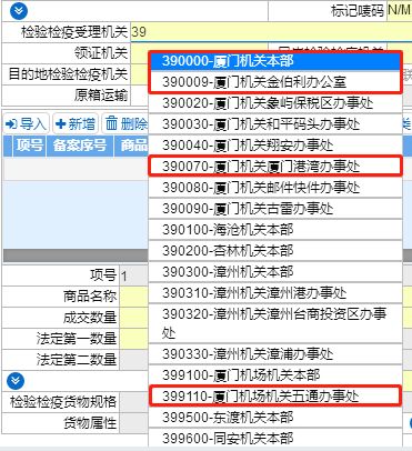 澳门一码一肖一特一中直播,全面理解执行计划_轻量版73.407