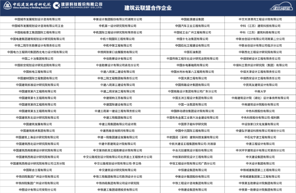 香港大众网官网公开资料,高效计划实施解析_tShop57.773