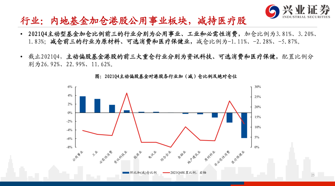 澳门一码一肖一特一中是合法的吗,数据解析支持策略_纪念版89.988