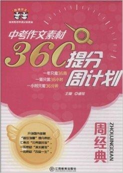 4949免费资料大全资中奖,持久性计划实施_复刻款62.517