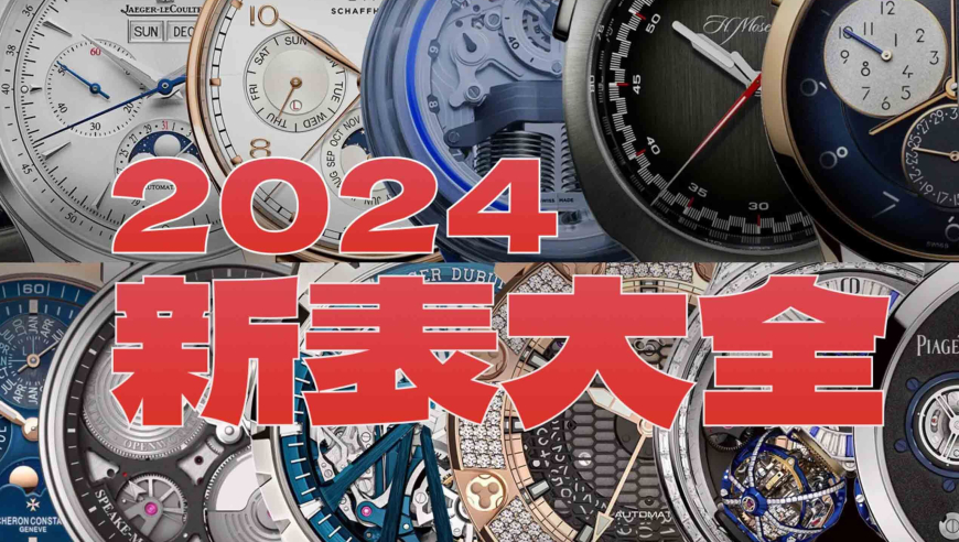 澳彩开奖记录-2024年开奖记录,可靠设计策略解析_Ultra64.416