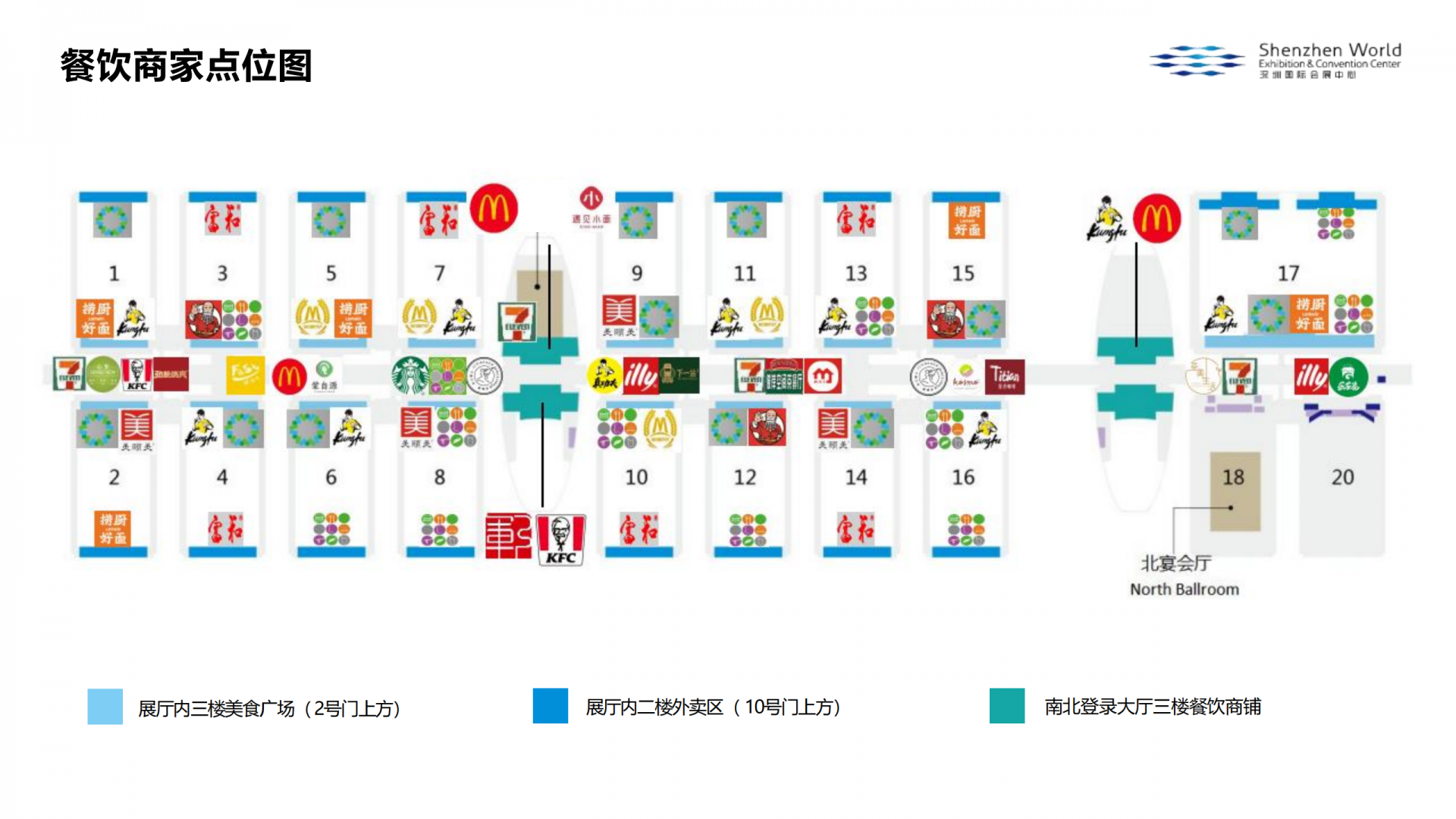 2024年澳门特马今晚,全面设计实施策略_Deluxe50.762