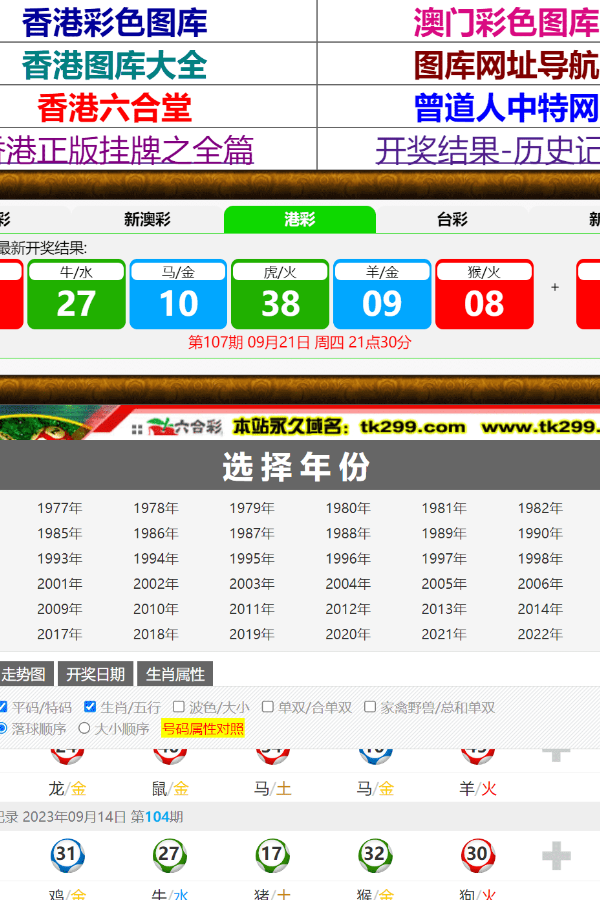 7777788888新版跑狗,综合解答解释定义_UHD版57.226