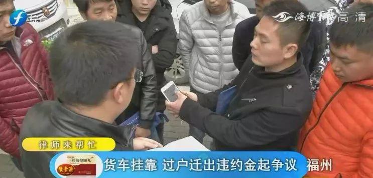 福州二号地铁最新进展报告概览