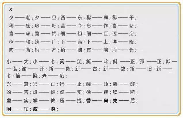 黄大仙三肖三码最准的资料,可持续发展探索_娱乐版28.982