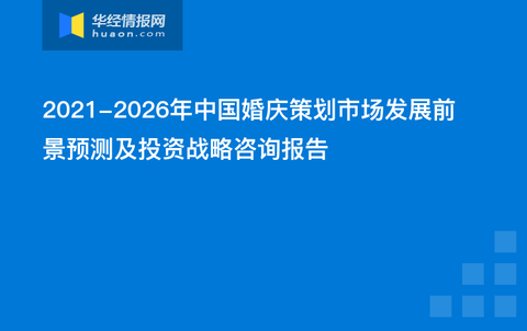 香港澳门今晚开奖结果,持久性策略设计_BT39.582