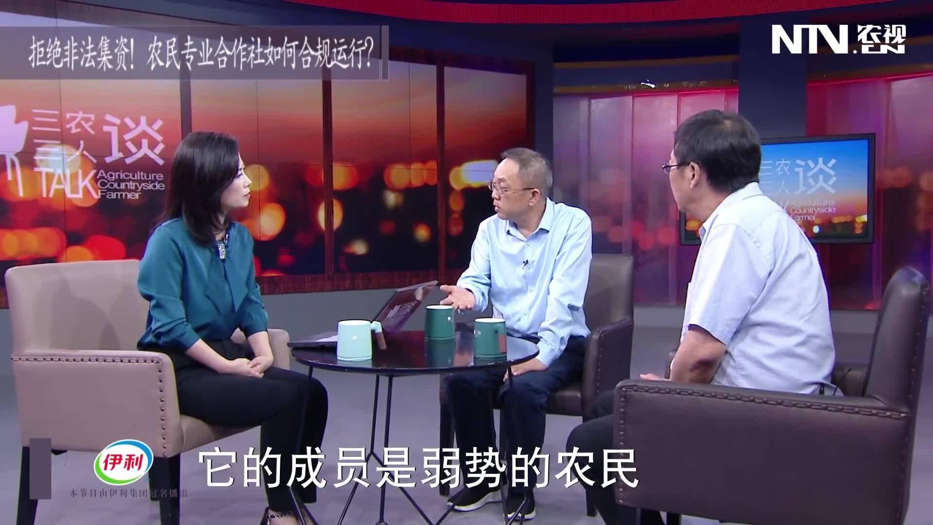 夜问打权深度探讨涉黄问题