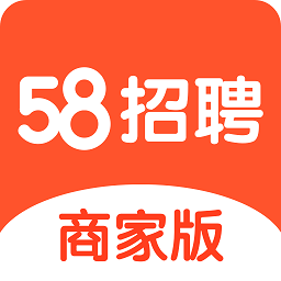 南乐58招聘网最新招聘动态深度解读