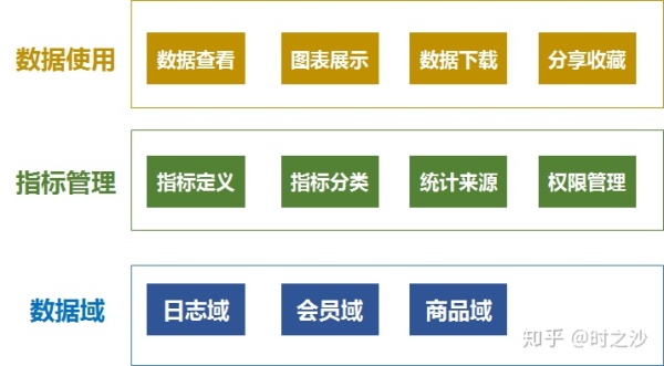 今晚王中王资料图,数据导向实施步骤_Hybrid96.44