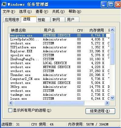 www,77778888,com,实时更新解析说明_挑战款90.588