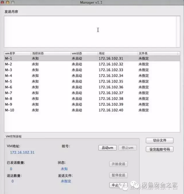 新澳天天开奖资料大全下载安装,实地方案验证策略_HDR版37.107