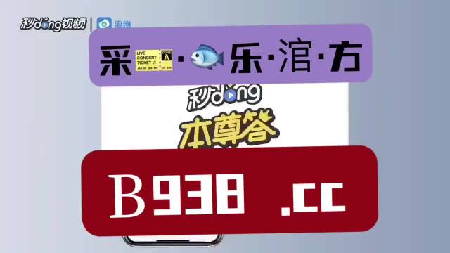 澳门管家婆一肖一码2023年,专家说明解析_4DM41.39